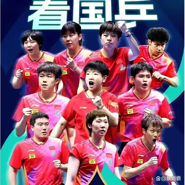 开云体育资讯 APP