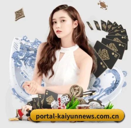 开云体育APP APP（Kaiyun Sports）