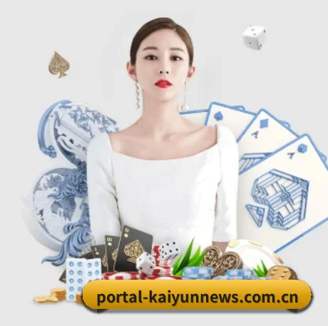 开云体育APP APP 界面 | Kaiyun Sports